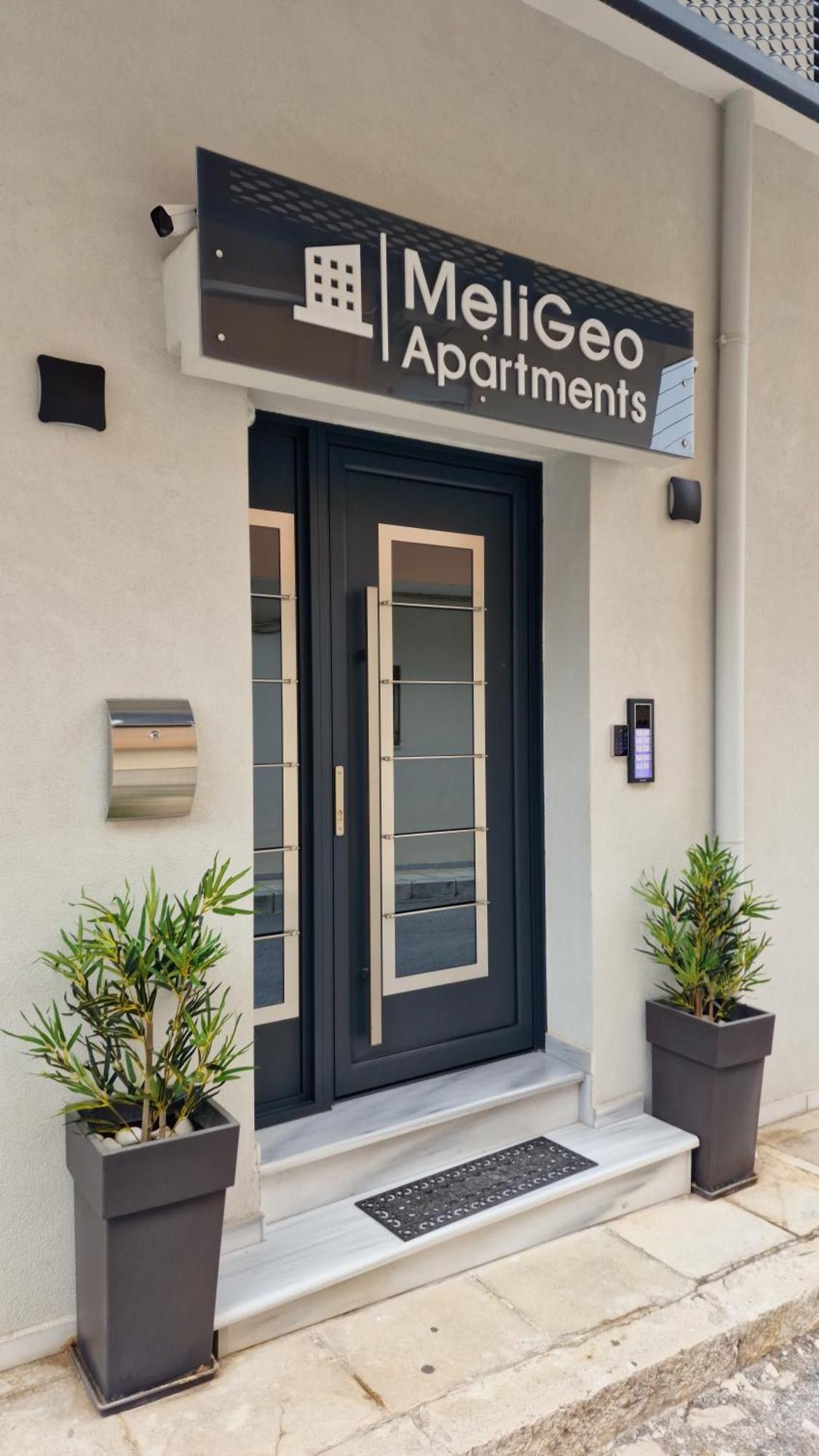 Meligeo Suites Center Of Giannina Esterno foto